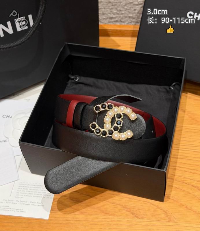 Chanel belt 30mmX90-115cm 8L44